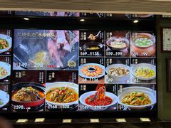 -湘轩·土菜研究院(光大店)