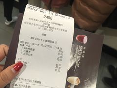 账单-麦当劳(天兴罗斯福店)