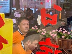 -康惠足疗馆(福民店)