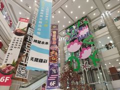 -巴黎春天(陕西路店)