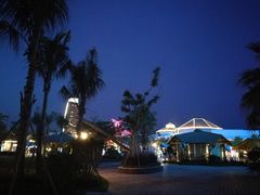 -三亚海昌梦幻海洋不夜城