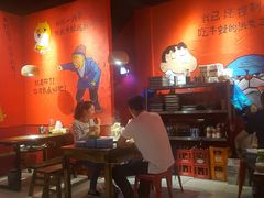 -老天桥蛙炉火锅(姑苏总店)