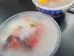 -长乐饭冰冰·冰饭·烧烤(长乐总店)