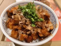 -吉野家(吉野家冰山慧谷店)