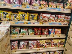 -新城市广场