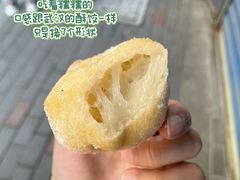 -老南昌白糖糕(大士院店)