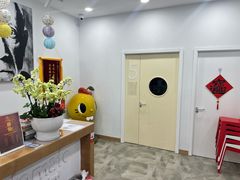 -学知乐教育·幼小衔接·小学科辅导(浦东外高桥森兰中心)