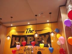 -真熙家烤肉料理(湛江万达店)