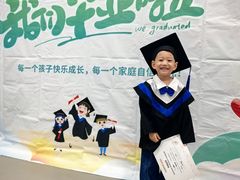 -金宝贝早教(济南欧亚大观商场中心)