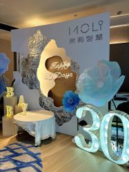 -茉莉智慧母婴护理中心(瑰丽店)