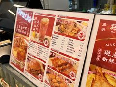 -孖记茶档·热腾茶餐(乐峰店)