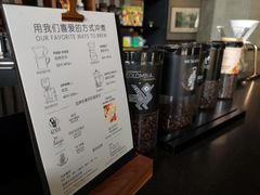 -星巴克臻选(苏州久光百货店)