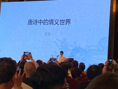 -太原凯宾斯基饭店