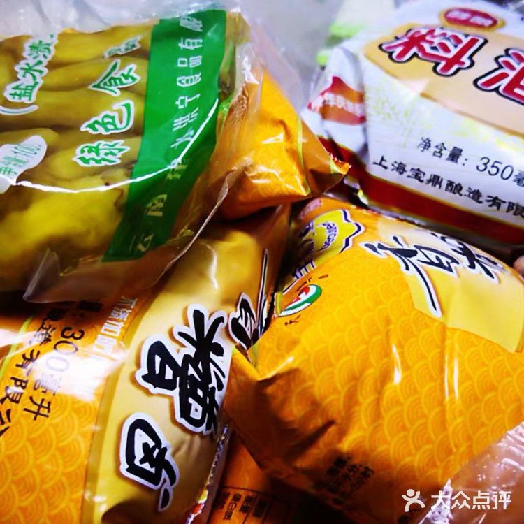 简单易学的馋嘴小食糟卤鸡爪