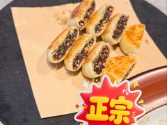 -请晋·乔家大院(建外大街店)
