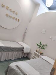 点击看大图 -禾壹净·素颜美问题肌肤修护中心