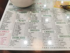 -仁信老铺(华盖路店)