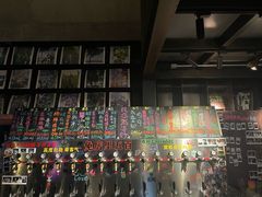 -跳海stage(三里屯店)