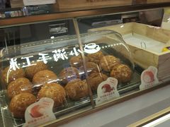 -西树泡芙(静安大悦城店)