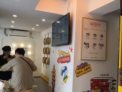 -嗨皮儿·现蒸面皮(抄纸巷店)