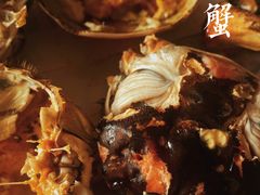 -蟹都汇(龙舟店)