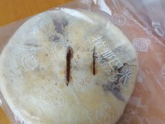 -拉那巴米 蛋糕定制(世纪东方广场店)