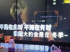 -温莎KTV(国贸店)