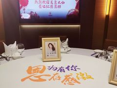 -红鼎豆捞·非遗鲍皇汤火锅(宝丰路店)