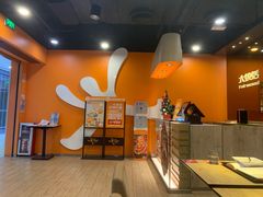 -大快活(丽丰店)