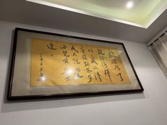-龙源茶坊(白银路店)
