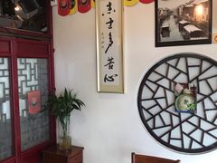 用餐区-同得兴 Since·1995 传统苏式面馆(十全街店)