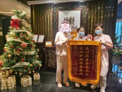 点击看大图 -Babysky·贝瑞佳月子会所(花木店)