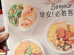 -必胜客(滨江店)