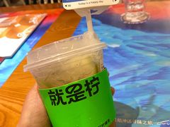 -Yes Lemon就是柠·手打柠檬茶(苏州中心一店)