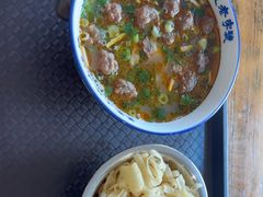 -清真马杰山牛肉汤馆