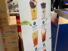 -50岚(西门店)