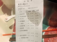 -火锅先生(五马街店)