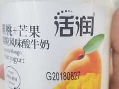 -世纪联华超市(江城店)
