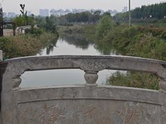 -商丘古城-应天书院