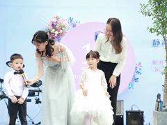 -斯坦丁国际幼稚园(驿都校区)
