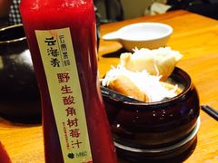 -云海肴·汽锅鸡·云南菜(天津国金汇店)