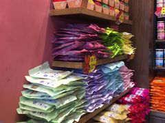 -黄胜记鼓浪屿肉松店(龙头路店)