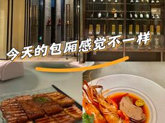 -常州新城希尔顿酒店-御玺中餐厅
