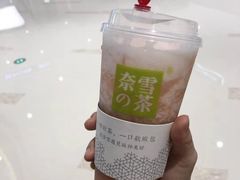 霸气桃桃-奈雪的茶(石家庄万象城店)
