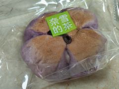 -奈雪的茶(中华广场店)