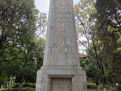 -昆明动物园