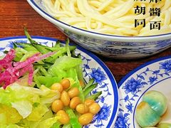 -方砖厂69号炸酱面(方砖厂胡同店)