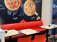 -达美乐比萨(国瑞北路店)