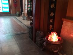 -金筷子西北菜·捞悦火锅