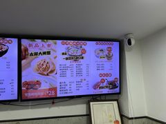 -吉祥馄饨(上海南方店)